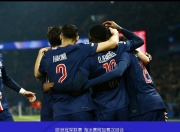 28circle- 欧冠拜仁慕尼黑赛程表 