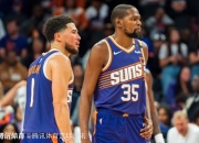 28circle- 杜兰特关键节点战术调整,瑞士队带队取胜了吗 