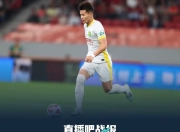 28圈-国王杯关键战走向成谜；北京国安强势反弹；目标明确；年轻球员获得机会(战国四大名将谁最可怕)