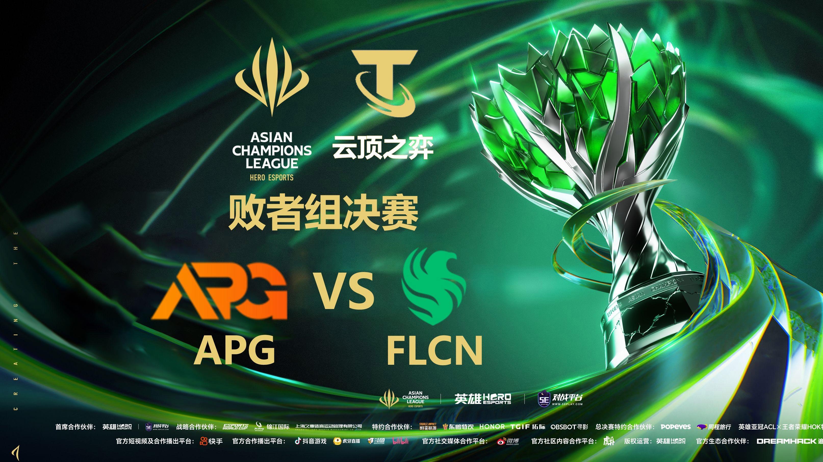 包含Doinb回归赛场，连败首场状态亮眼，老鹰观众沸腾！的词条