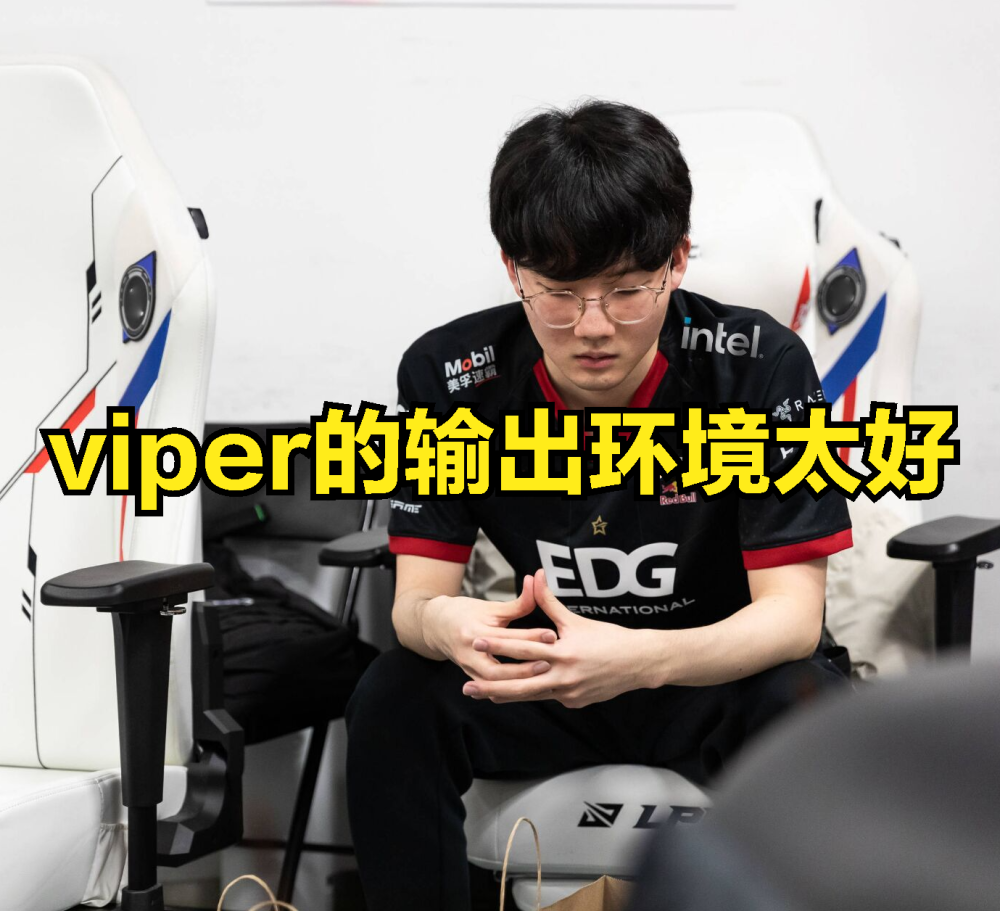 关于Scout巅峰对决,Uzi与60激战雄鹿分钟,挺进下一轮胜负难料!的信息 关于Scout巅峰对决,Uzi与60激战雄鹿分钟,挺进下一轮胜负难料!的信息