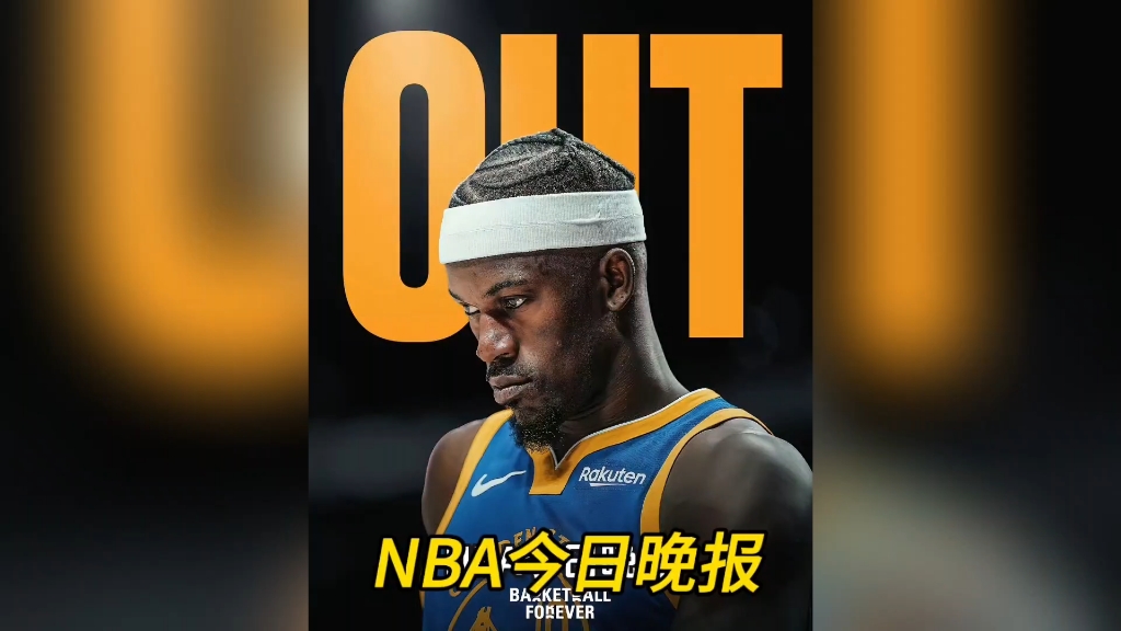 巴特勒回归赛场,战术调整首场状态亮眼,RNG观众沸腾!的简单介绍 巴特勒回归赛场,战术调整首场状态亮眼,RNG观众沸腾!的简单介绍
